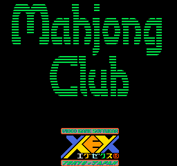 Mahjong Club Title Screen